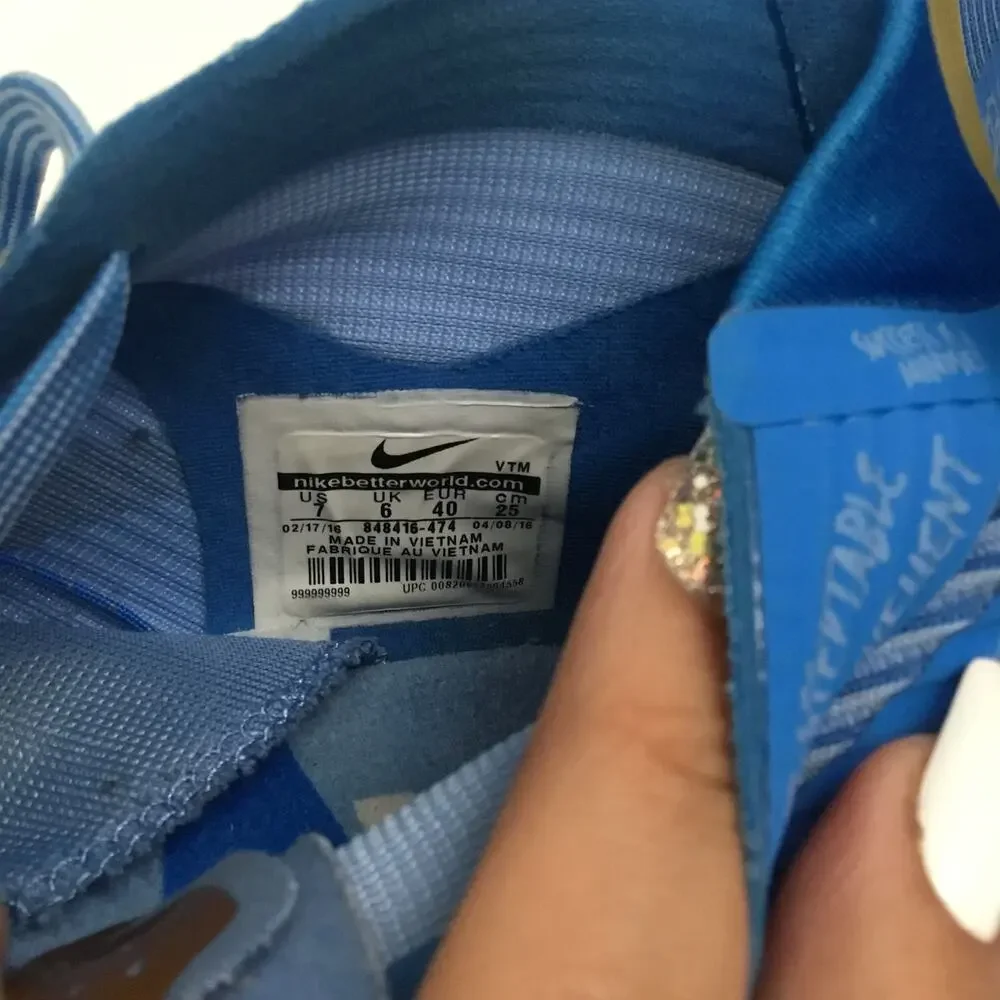 Nike purchase within use