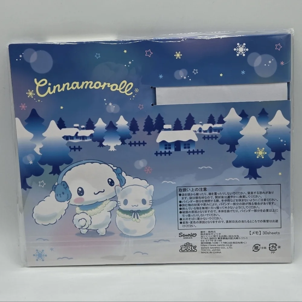 Sanrio cinnamoroll miruku