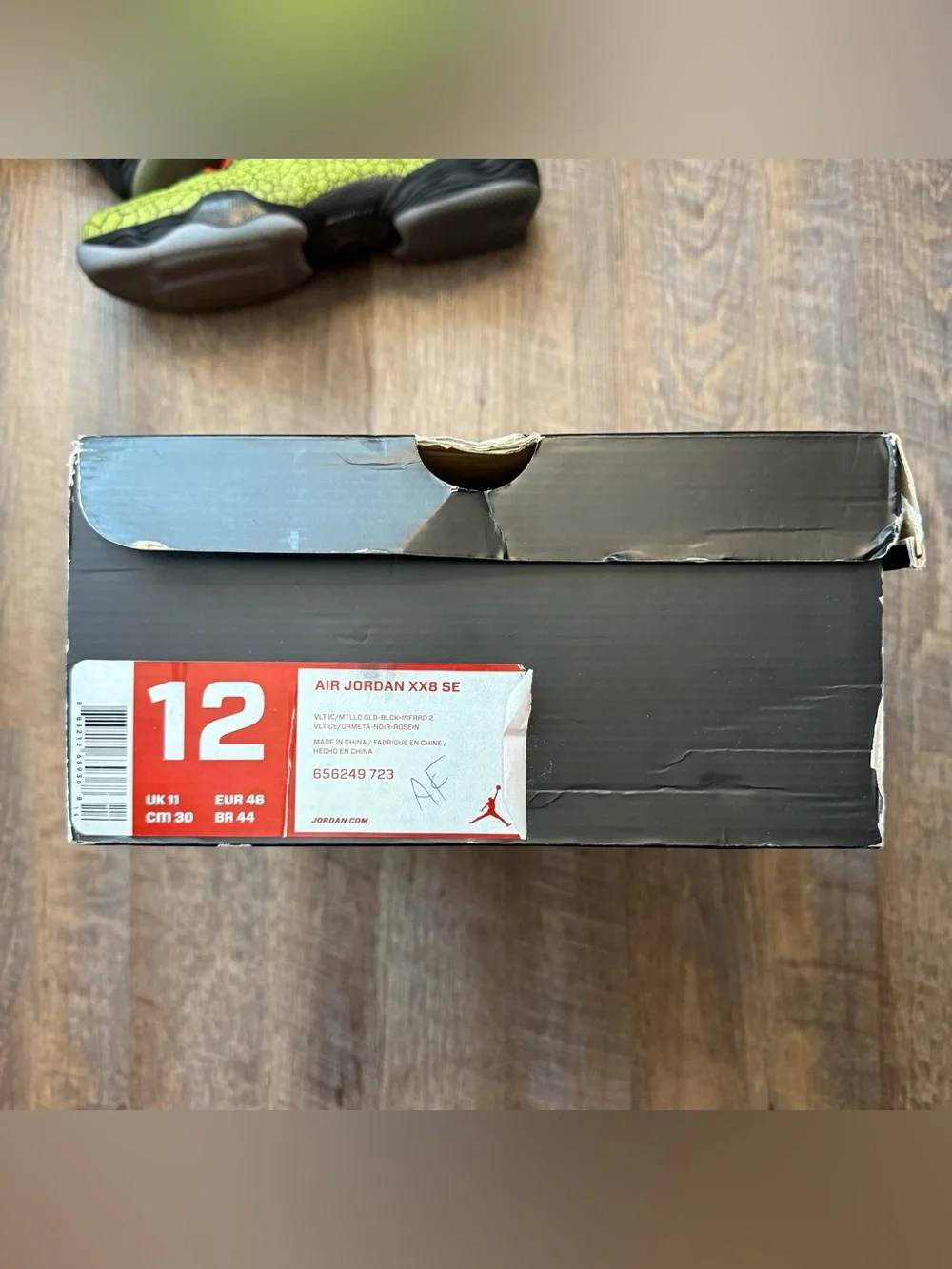 Jordan nike air