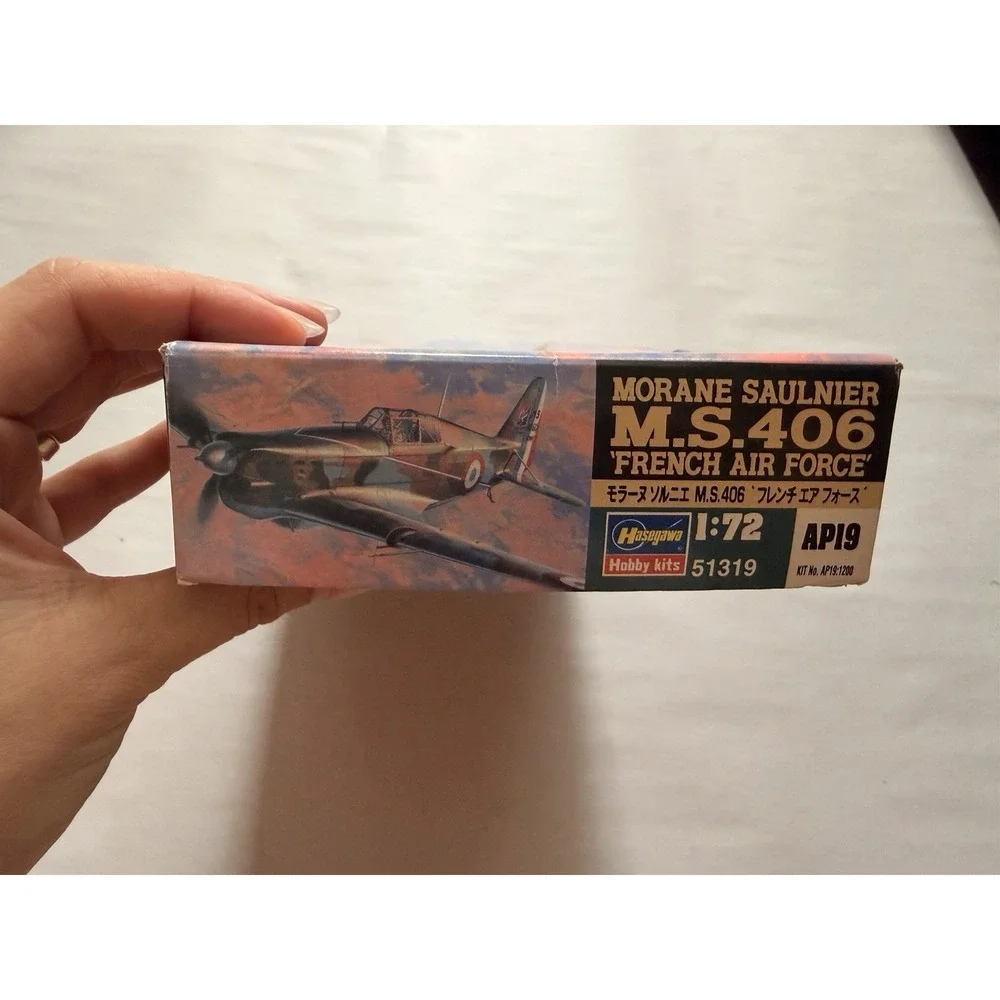 Hasegawa up sale