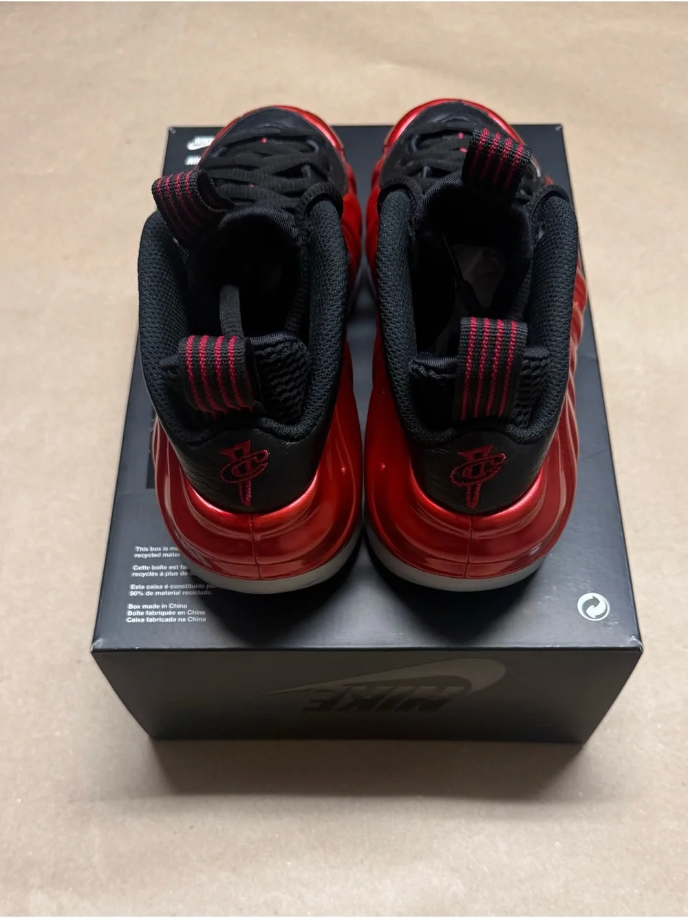 Nike basketball box no