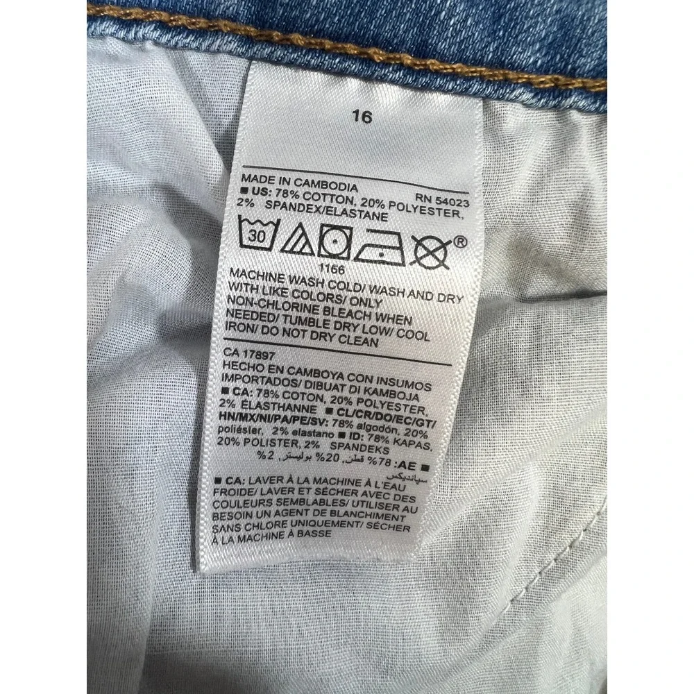 Old Navy old navy