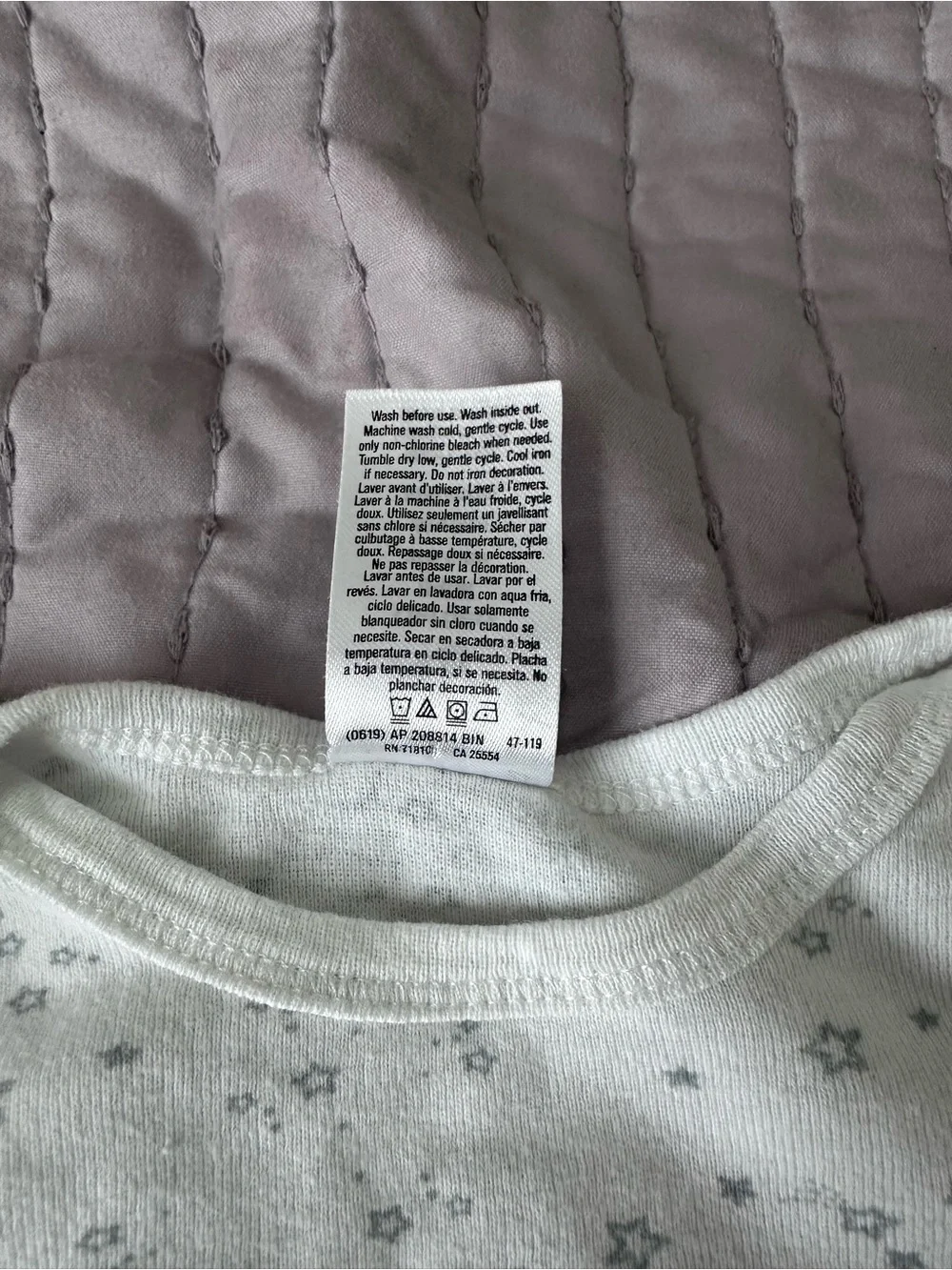 Gerber cozy baby