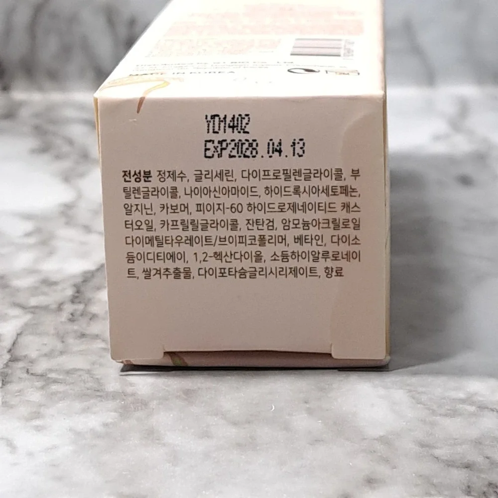 N/A korean soqu