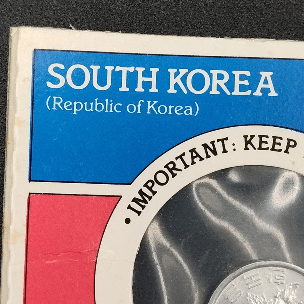 N/A ✅🇰🇷🪙1969 korea