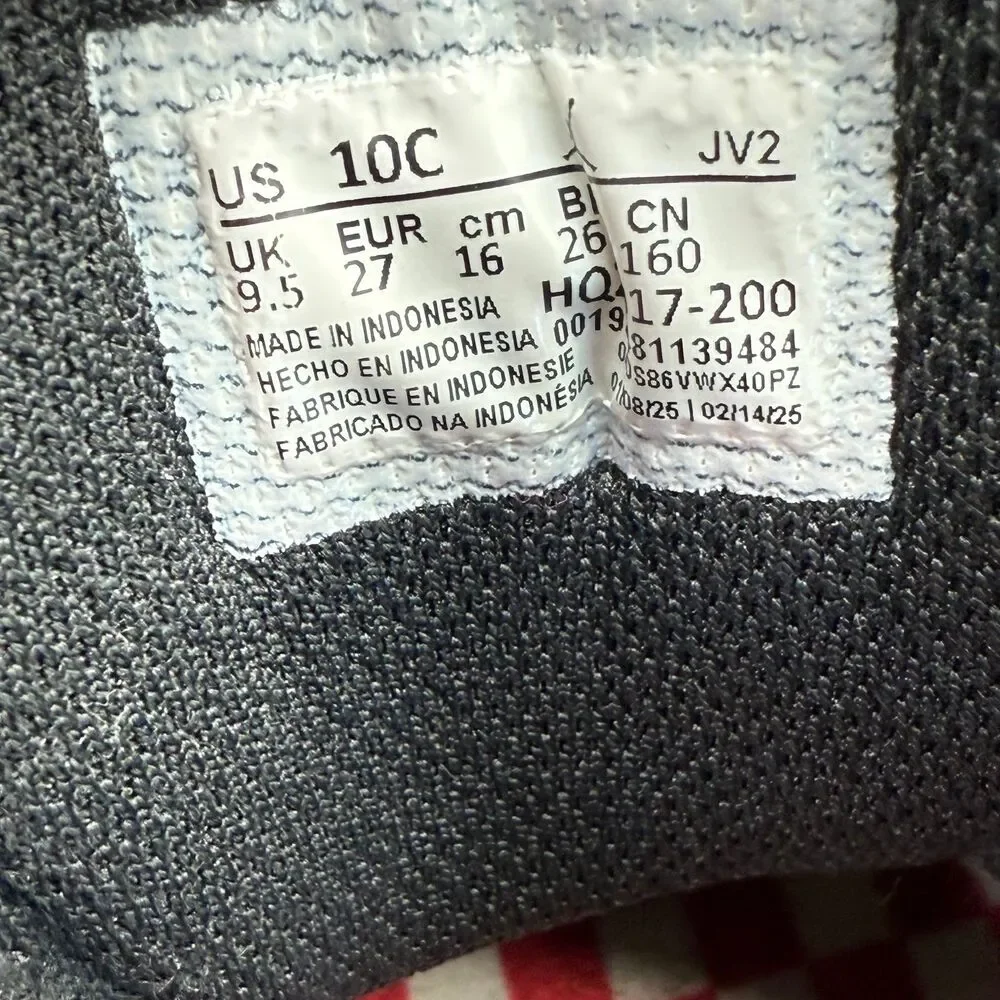 Jordan great preowned
