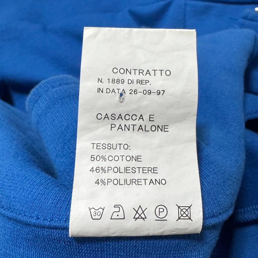 Excellent condition 90s MARINA MILITARE Italian Navy full-zip track jacket