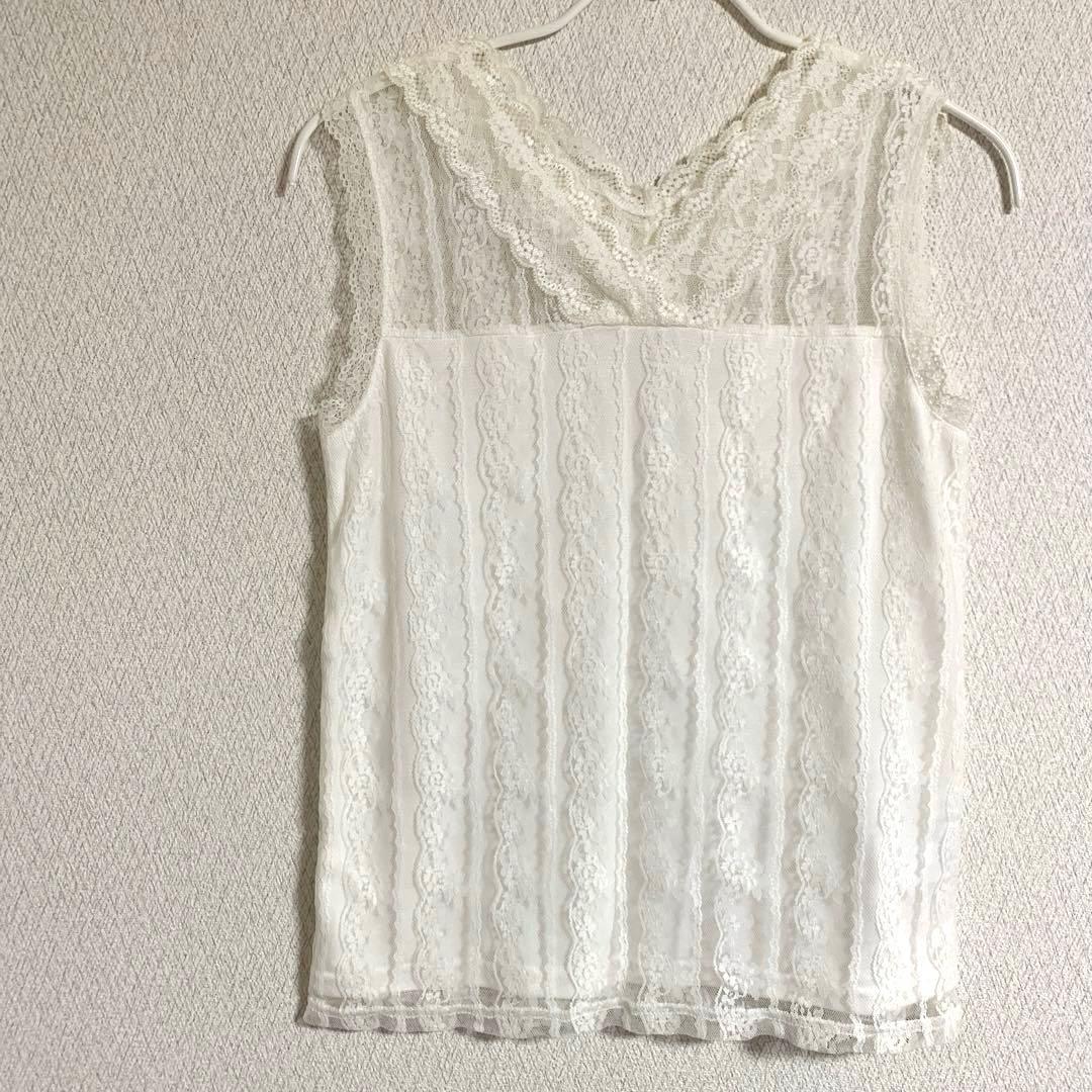 VIS Tank Top Camisole Lace White Free Size