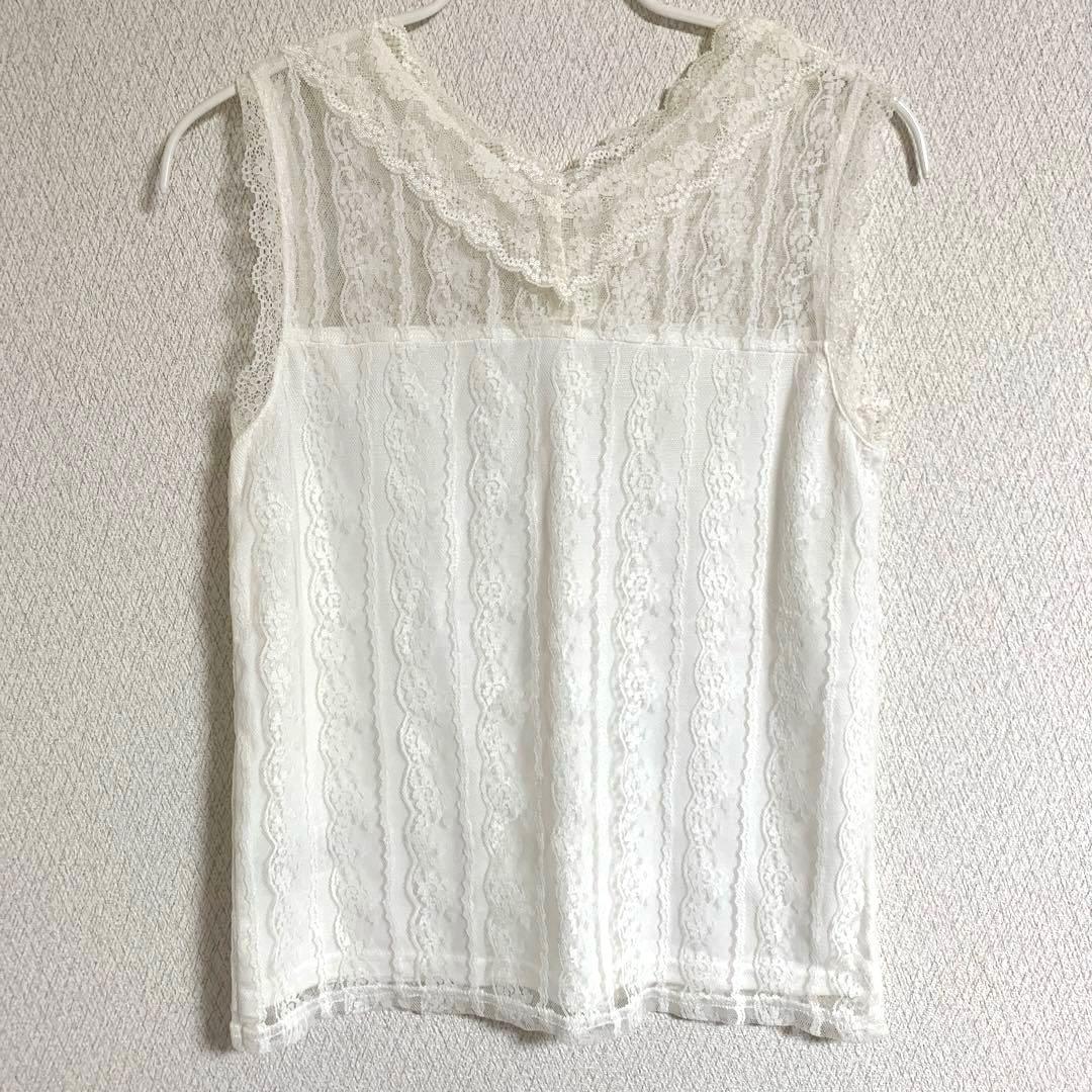 VIS Tank Top Camisole Lace White Free Size
