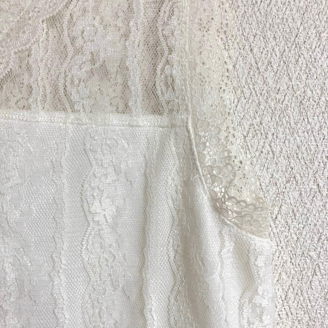 VIS Tank Top Camisole Lace White Free Size