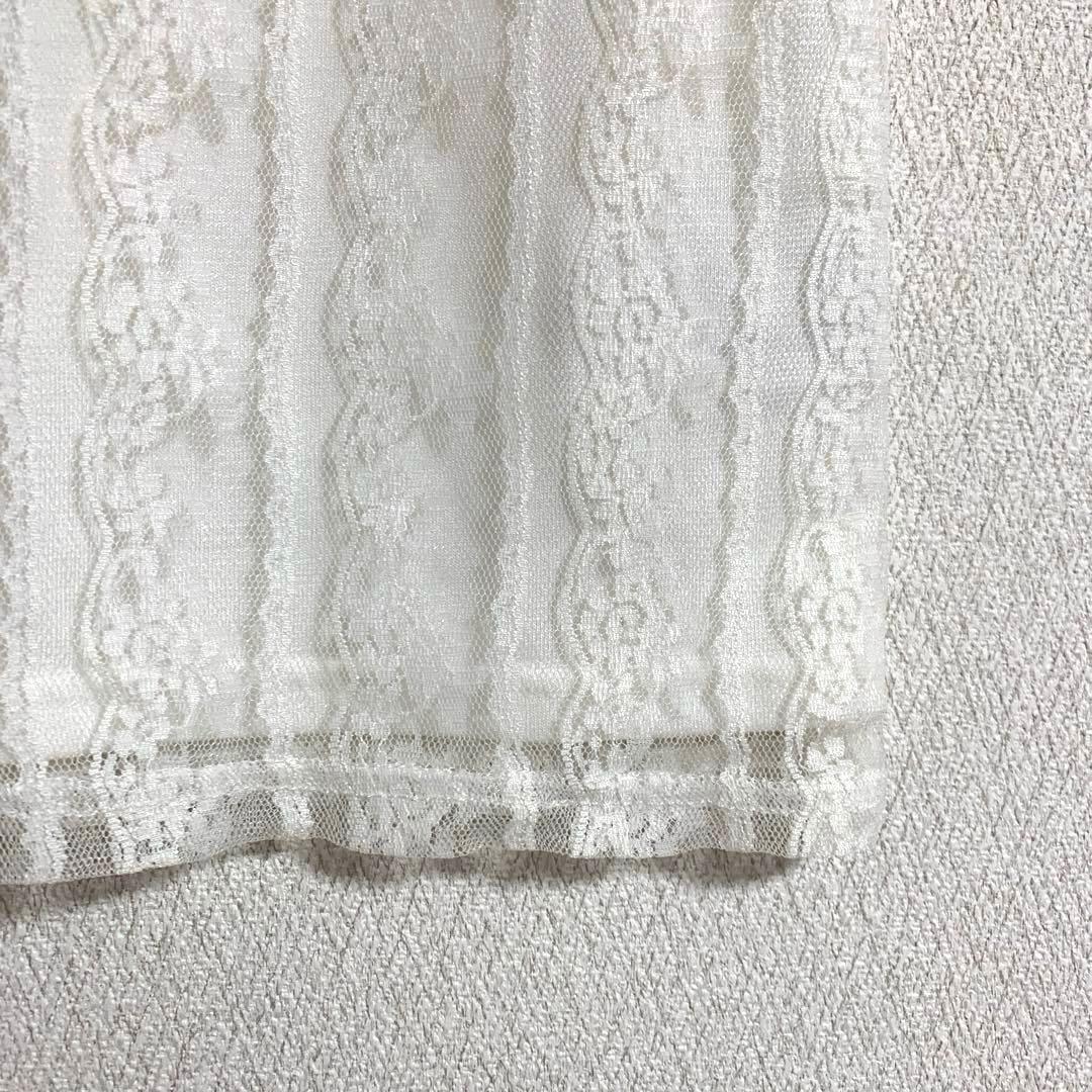 VIS Tank Top Camisole Lace White Free Size