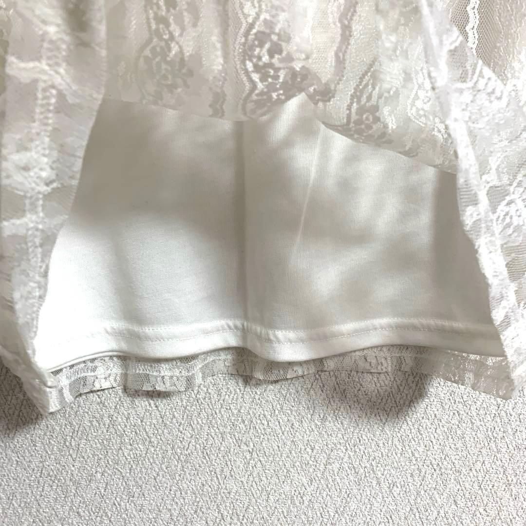 VIS Tank Top Camisole Lace White Free Size
