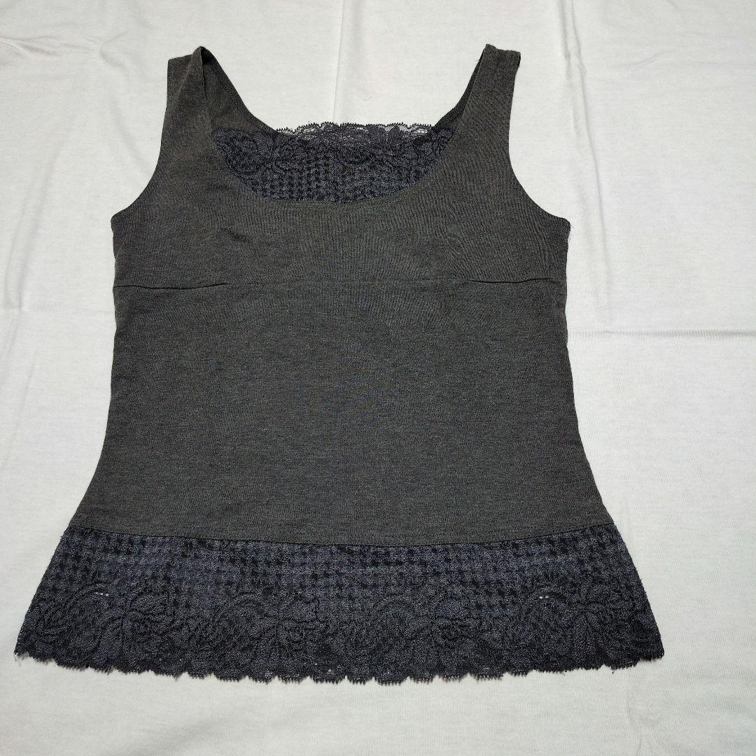 Dark Gray Lace Trim Tank Top