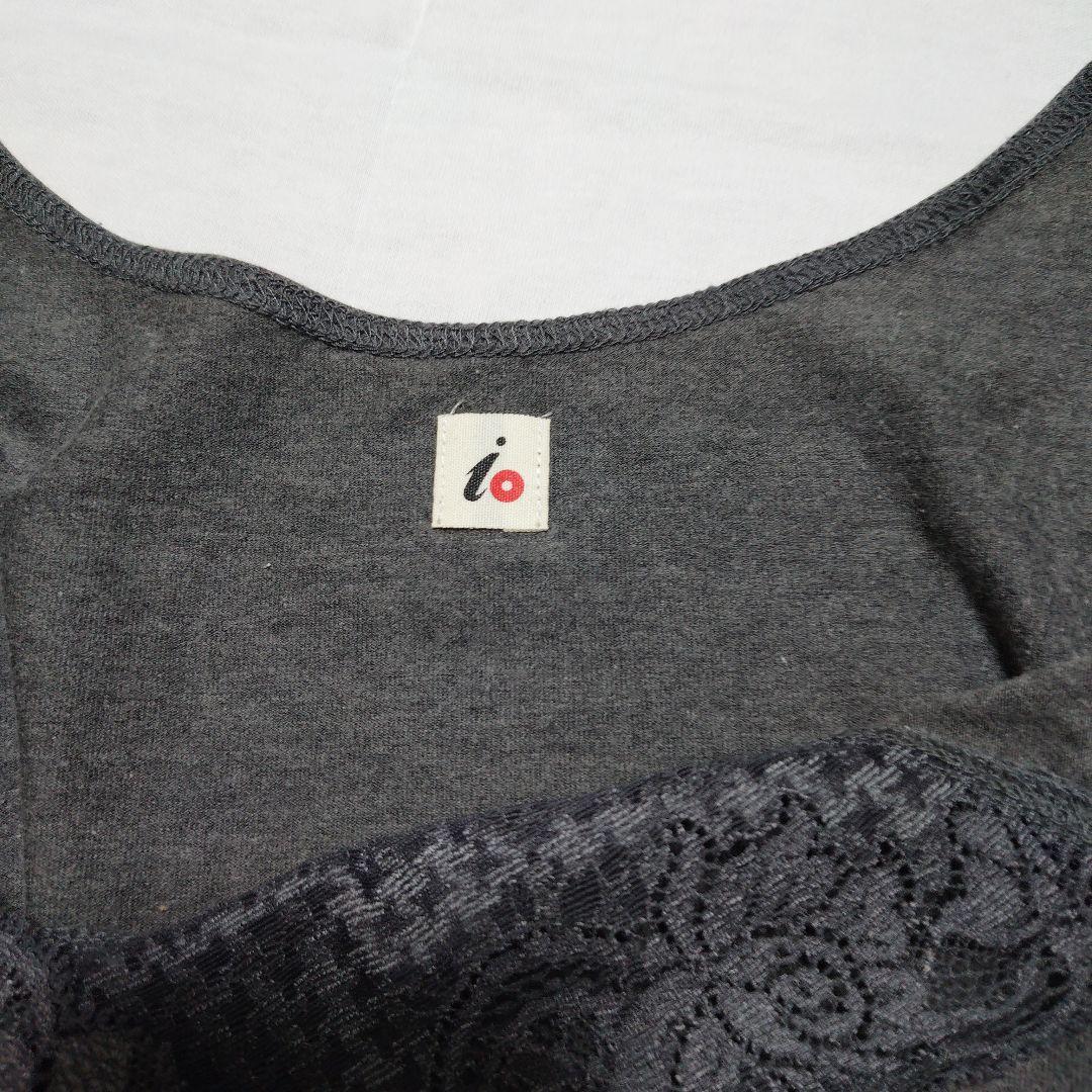 Dark Gray Lace Trim Tank Top