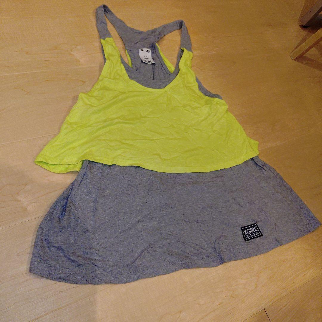 XGIRL Yellow/Gray Tank Top