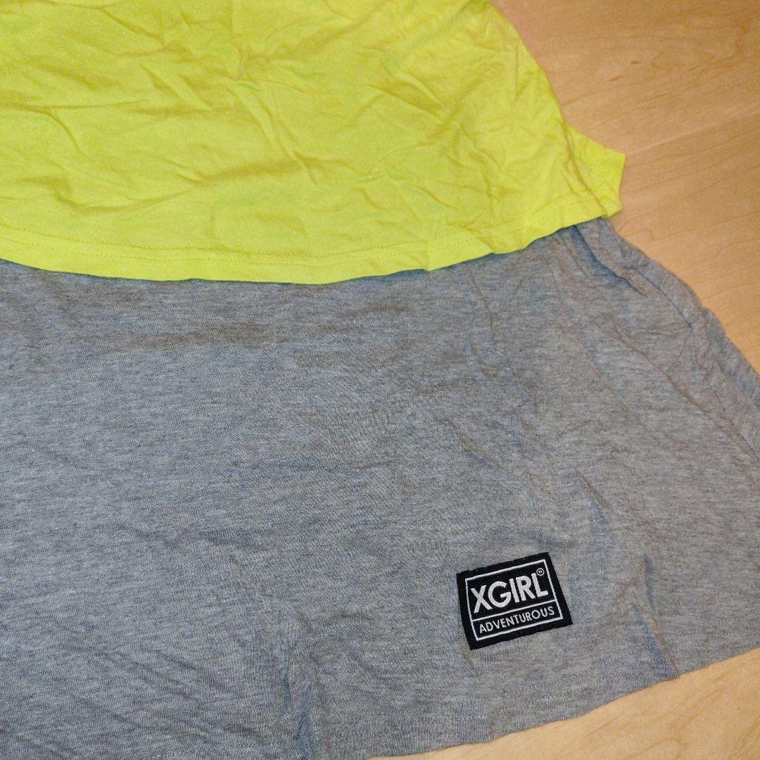 XGIRL Yellow/Gray Tank Top