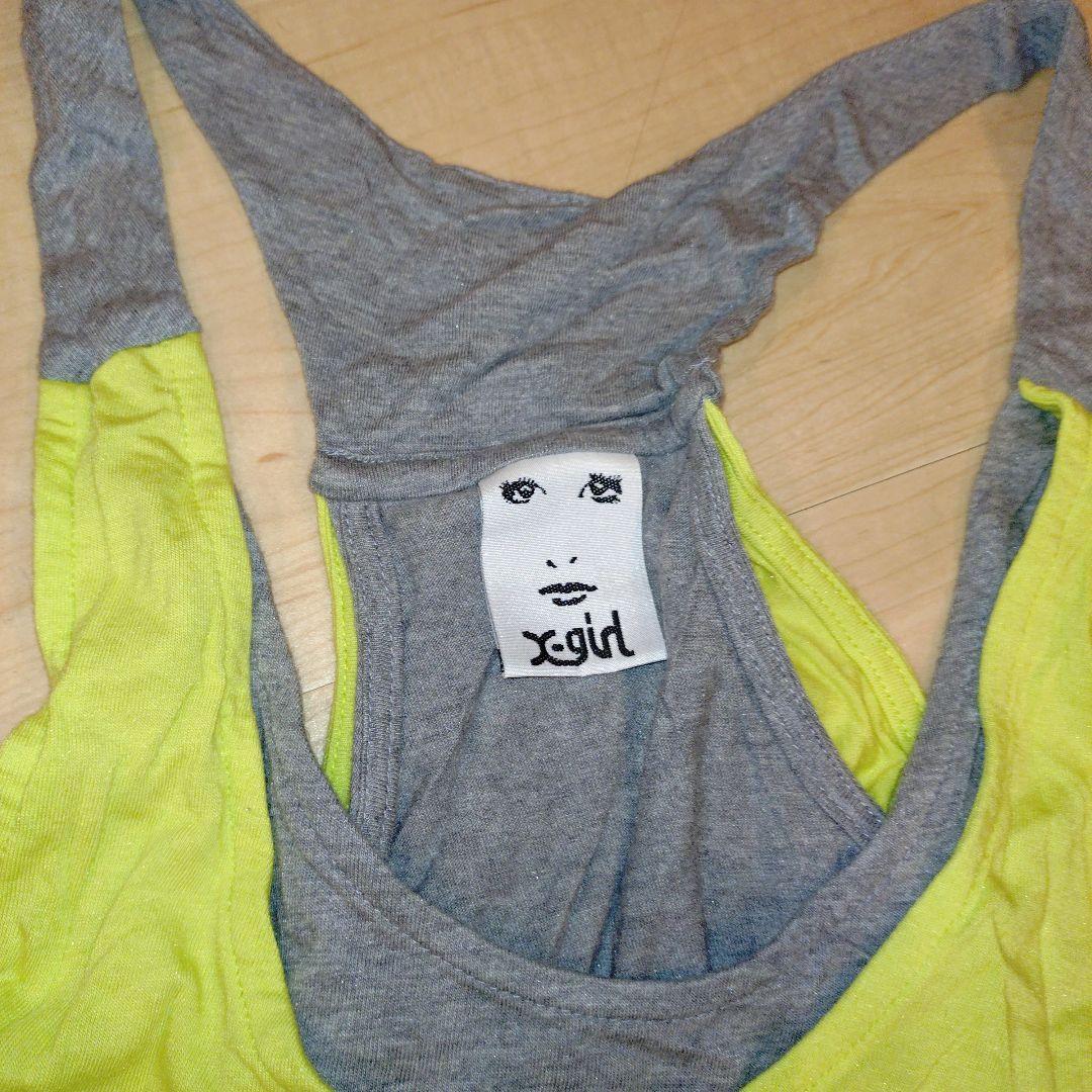 XGIRL Yellow/Gray Tank Top