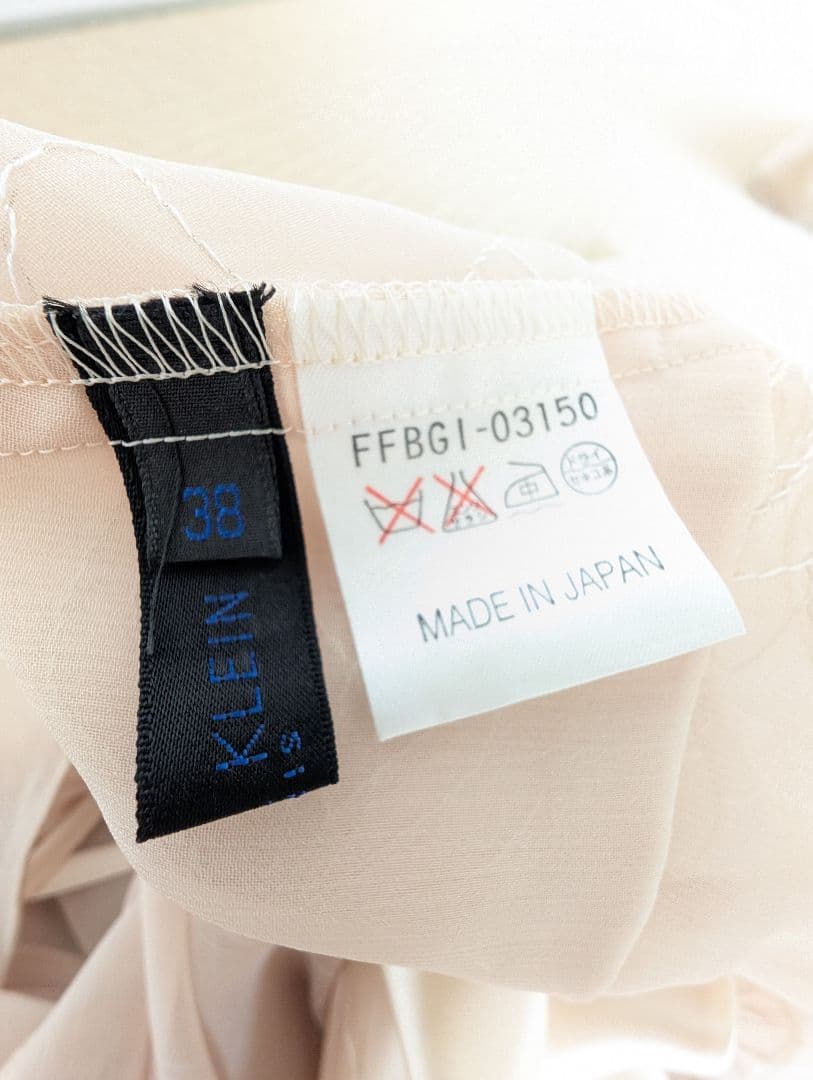 Made in Japan MICHEL KLEIN Innerwear Beige Size 38