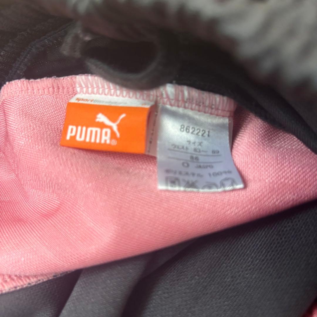【Discontinued, Excellent Condition】PUMA Jersey Setup, Top and Bottom Set, Pink/Black 〈182〉