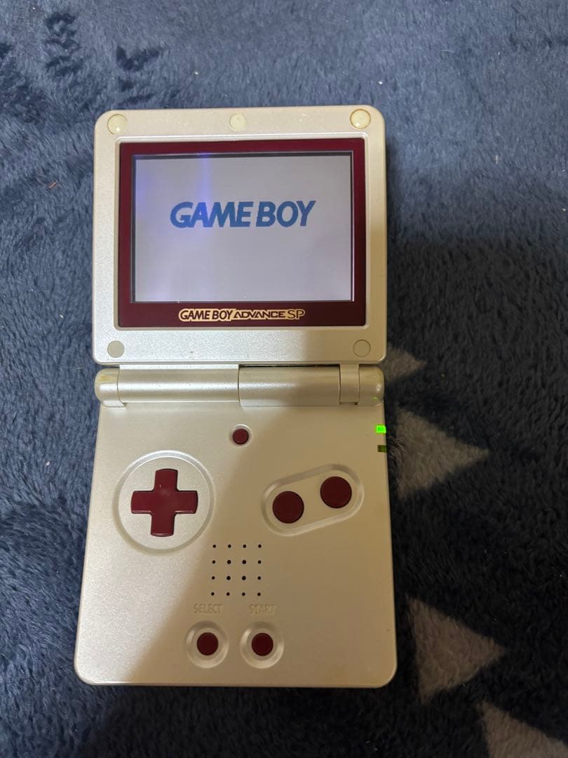 Nintendo Game Boy Advance SP