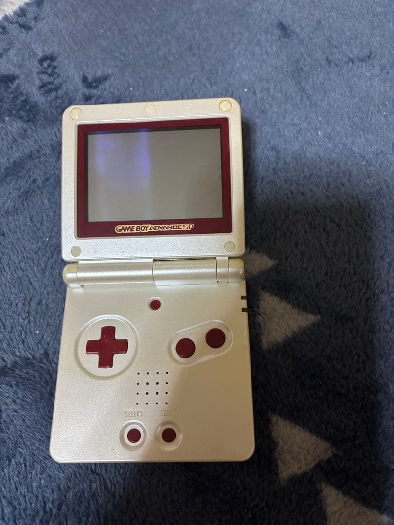 Nintendo Game Boy Advance SP