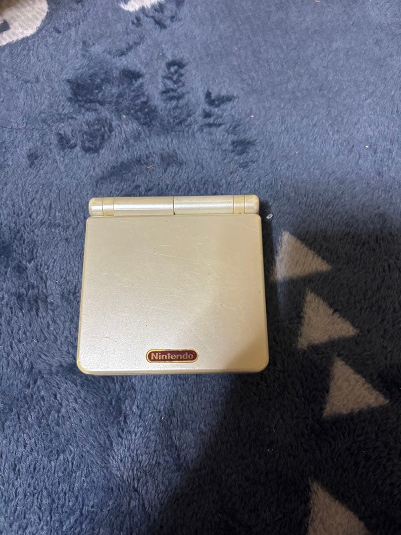 Nintendo Game Boy Advance SP