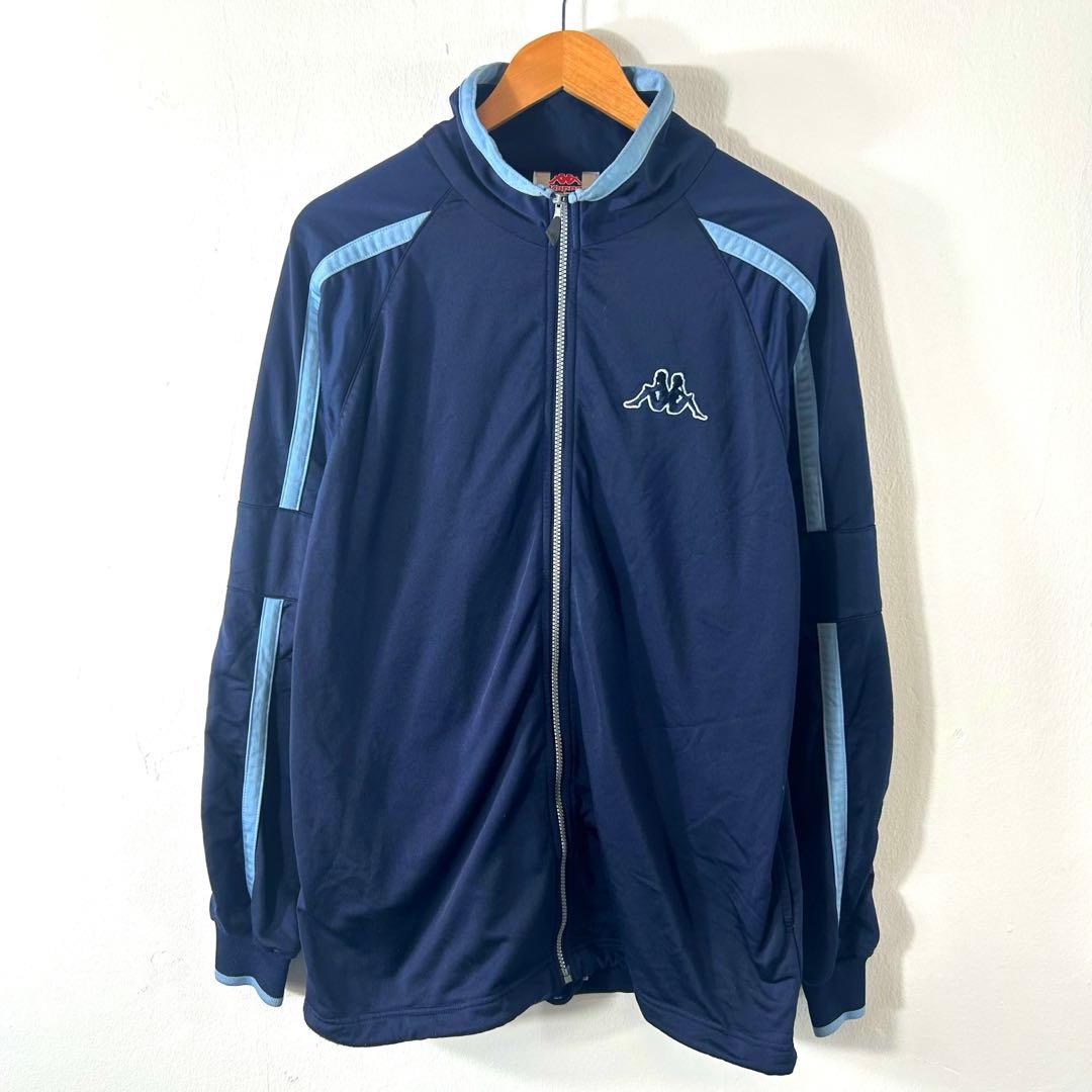Logo embroidery Kappa navy track jacket