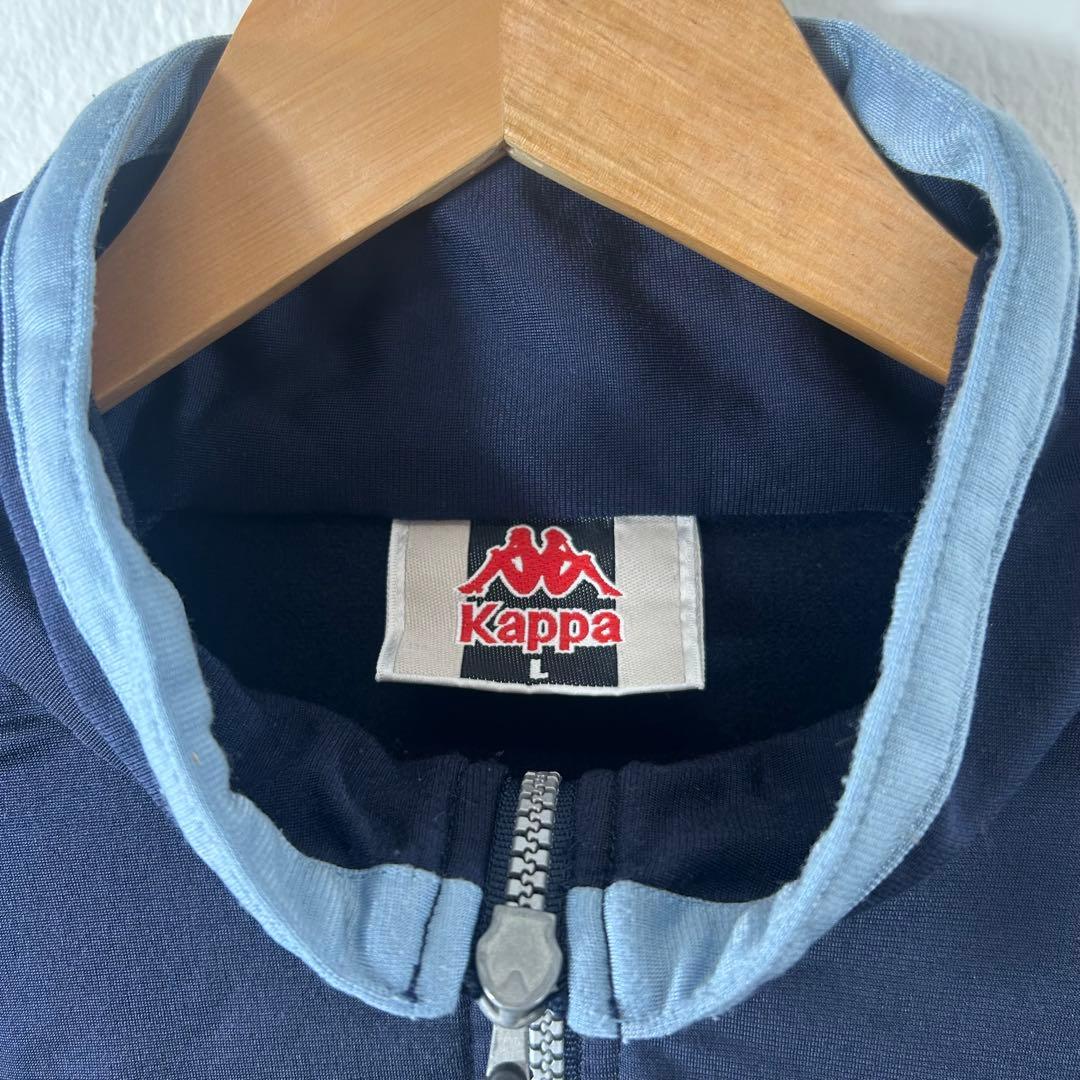 Logo embroidery Kappa navy track jacket
