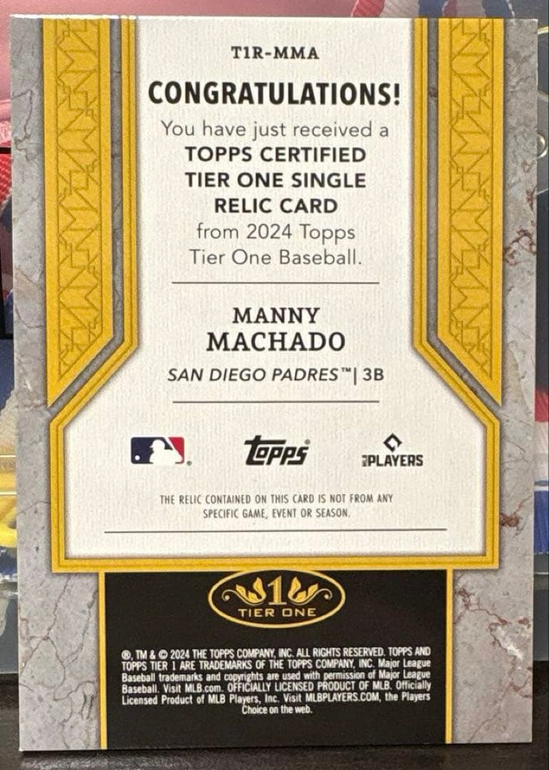 Mr. Ma Manny Machado Topps Tier One