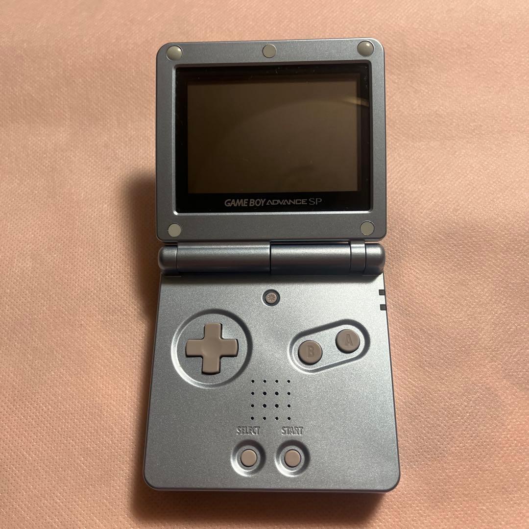 Junk? Game Boy Advance SP Light Blue