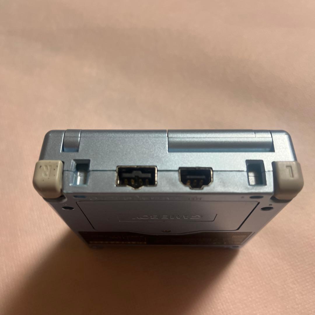Junk? Game Boy Advance SP Light Blue