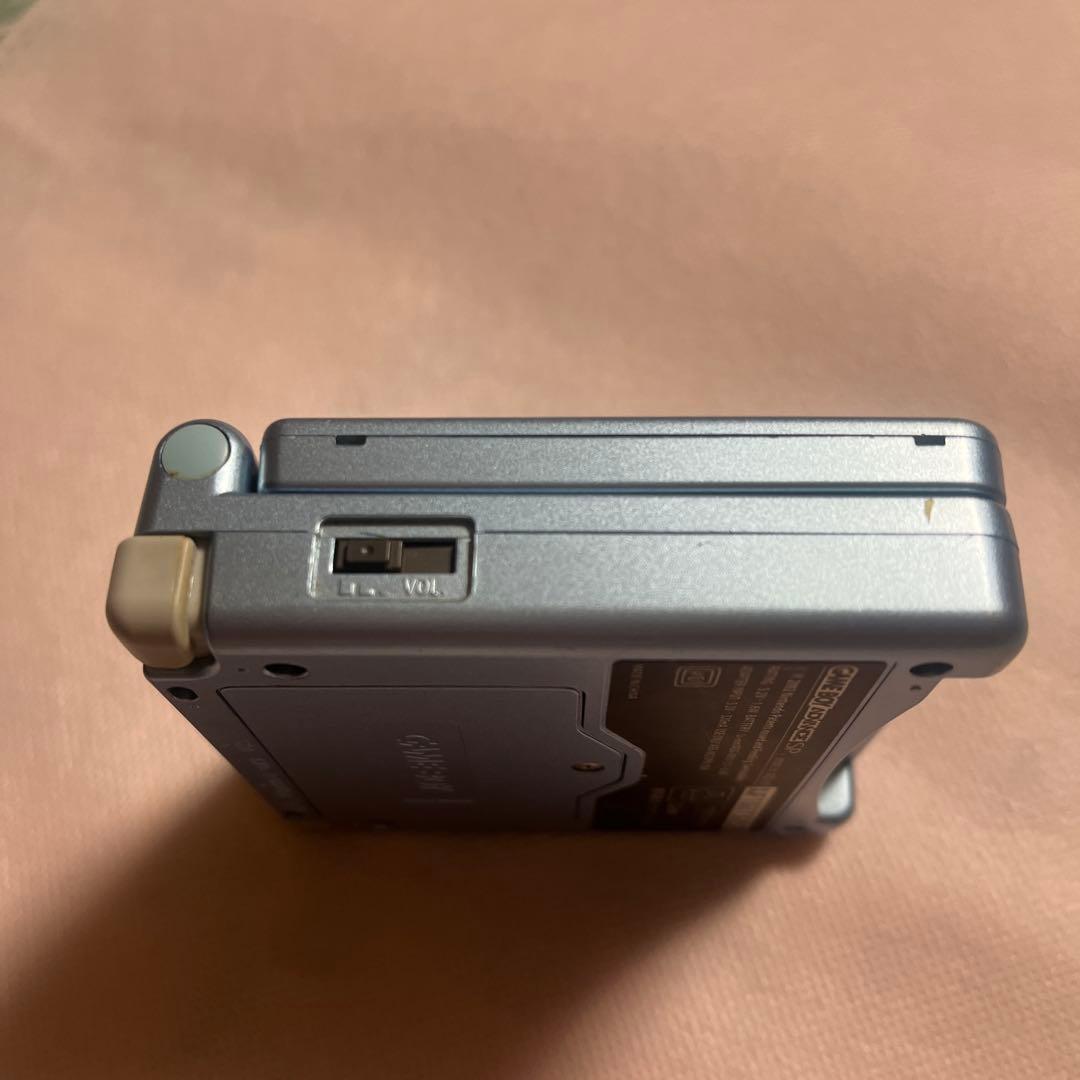 Junk? Game Boy Advance SP Light Blue