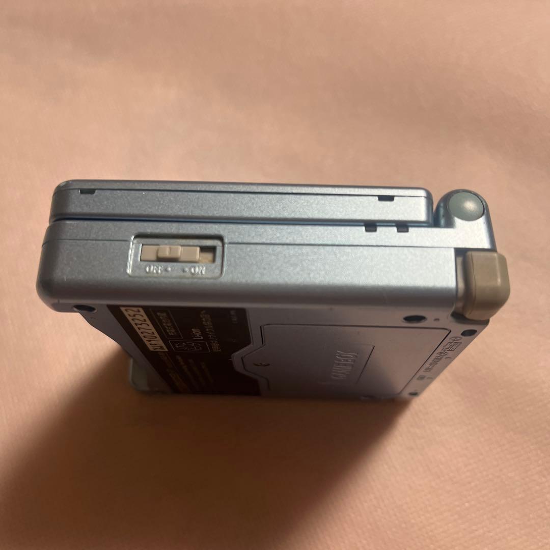 Junk? Game Boy Advance SP Light Blue