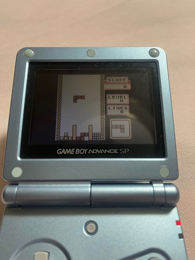 Junk? Game Boy Advance SP Light Blue