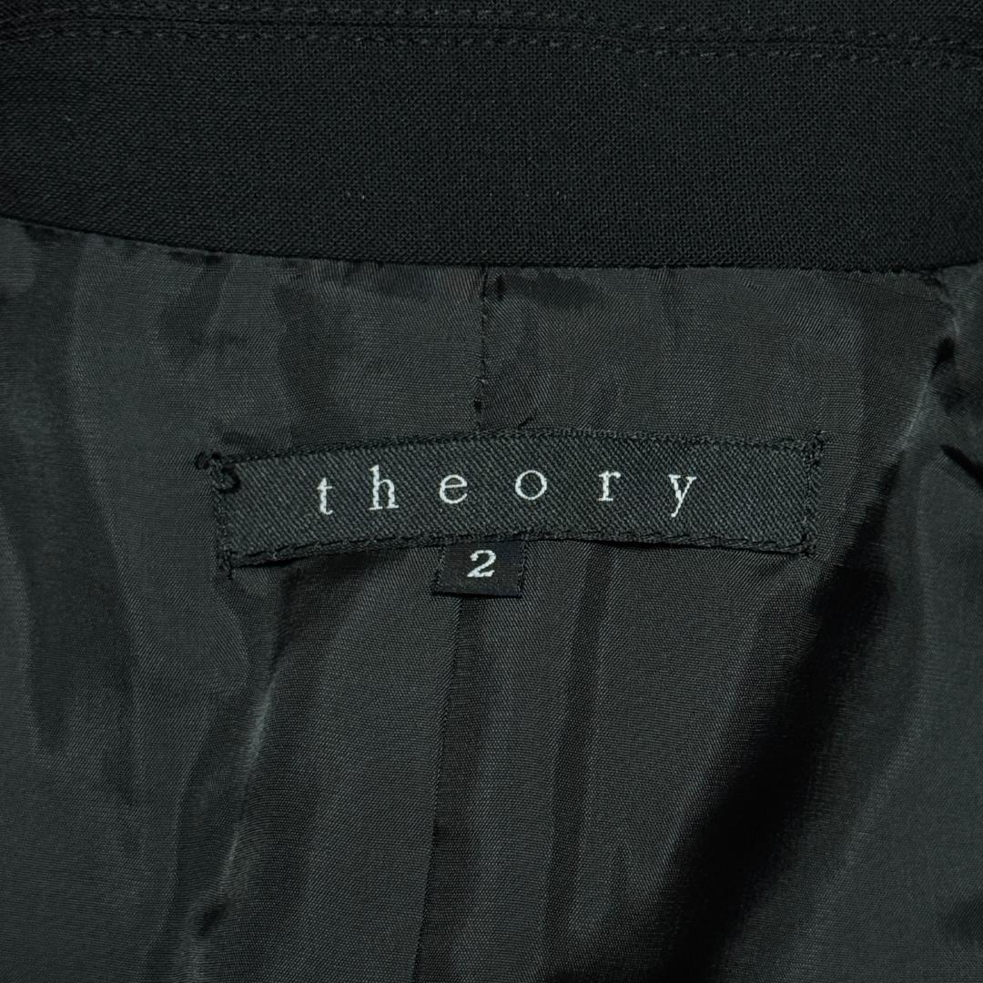 Theory ■ Theory Dress Suit ■ Set Black Top 2 & Dress 4