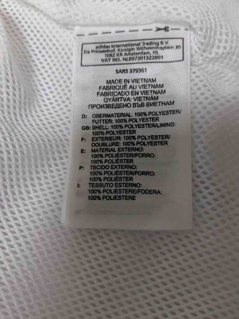 00s Adidas Track Jacket XO White Jersey Y2K Loose Fit