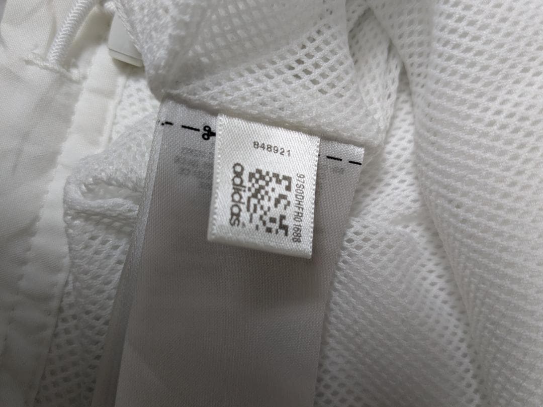 00s Adidas Track Jacket XO White Jersey Y2K Loose Fit