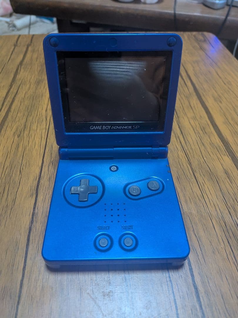 【Junk】Game Boy Advance SP Console (Blue) Likely Powers On