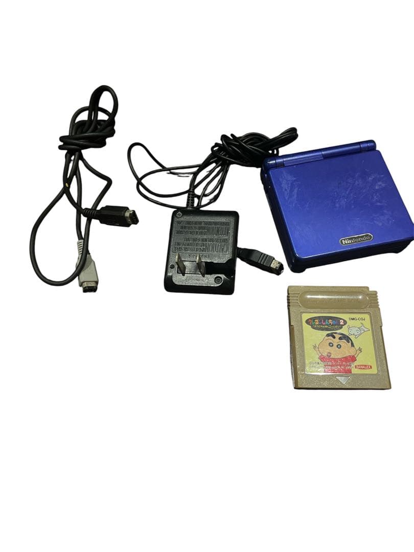 Game Boy Advance SP Console - Blue - For cry-sama only