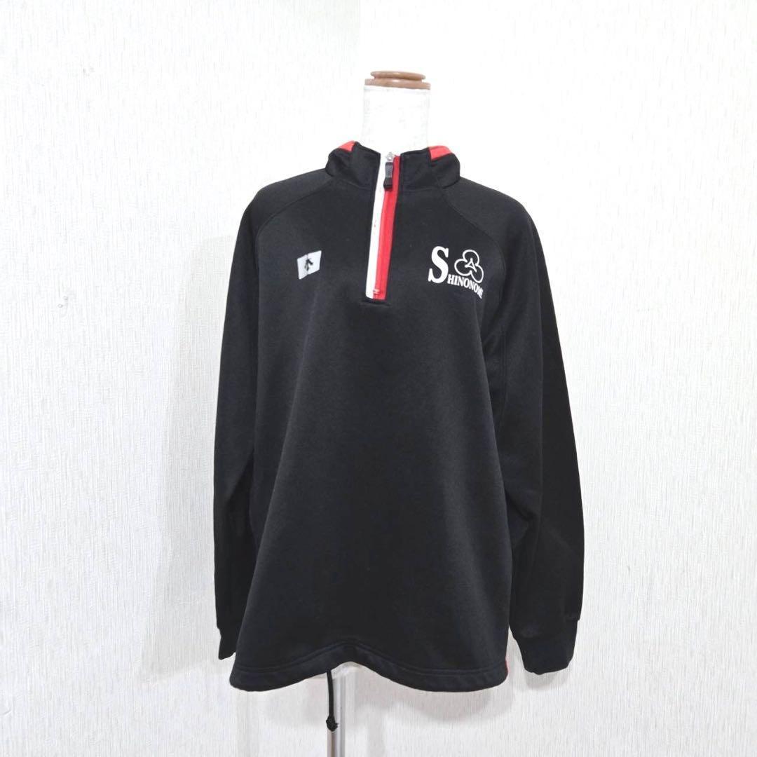 Descente Half-Zip Pullover Jersey - Black, Made in Japan, Sportswear