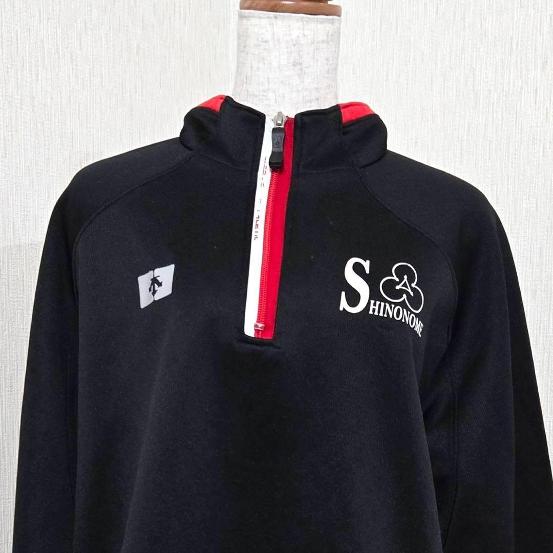 Descente Half-Zip Pullover Jersey - Black, Made in Japan, Sportswear