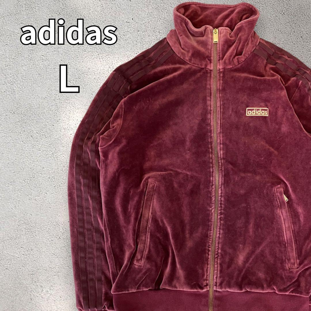 Adidas Velour Beckenbauer L Wine Bordeaux Maroon Daiki Tsuneta