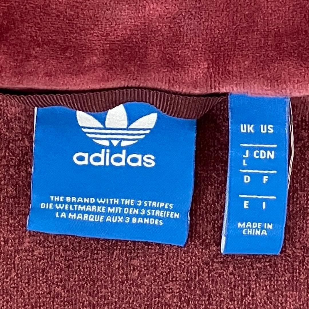 Adidas Velour Beckenbauer L Wine Bordeaux Maroon Daiki Tsuneta