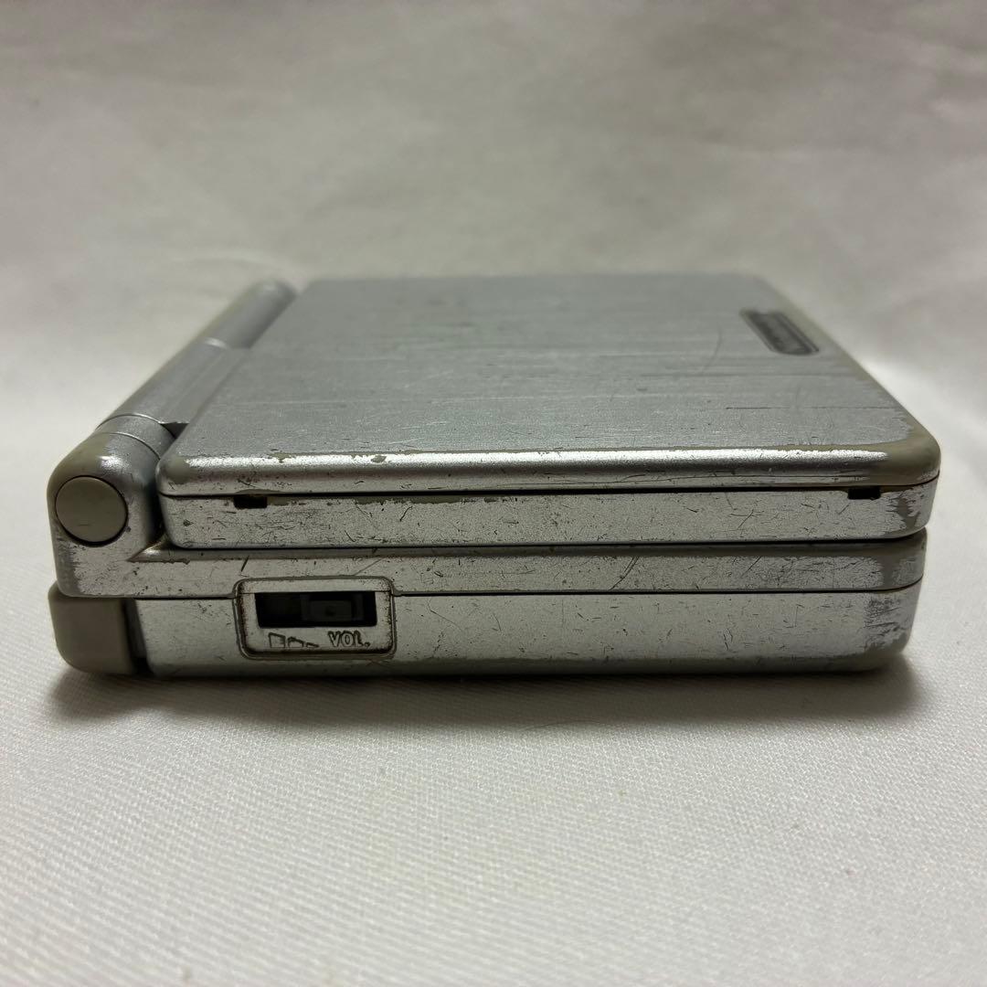Nintendo GAME BOY ADVANCE SP Platinum Silver