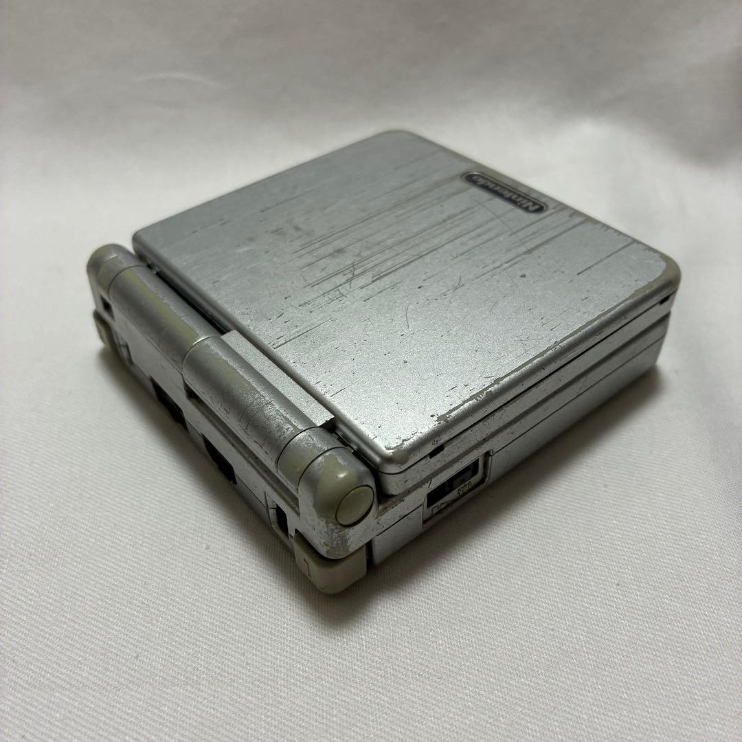 Nintendo GAME BOY ADVANCE SP Platinum Silver