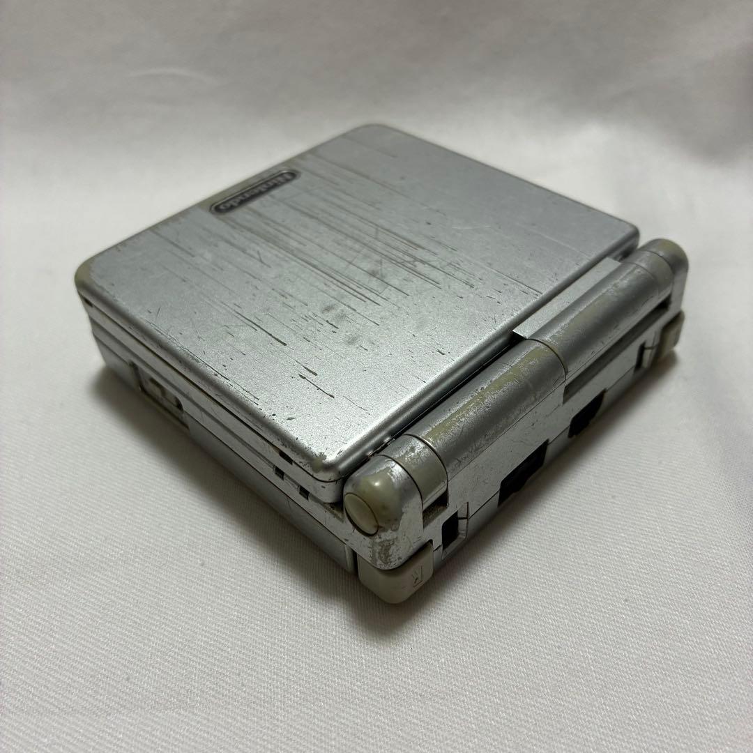 Nintendo GAME BOY ADVANCE SP Platinum Silver