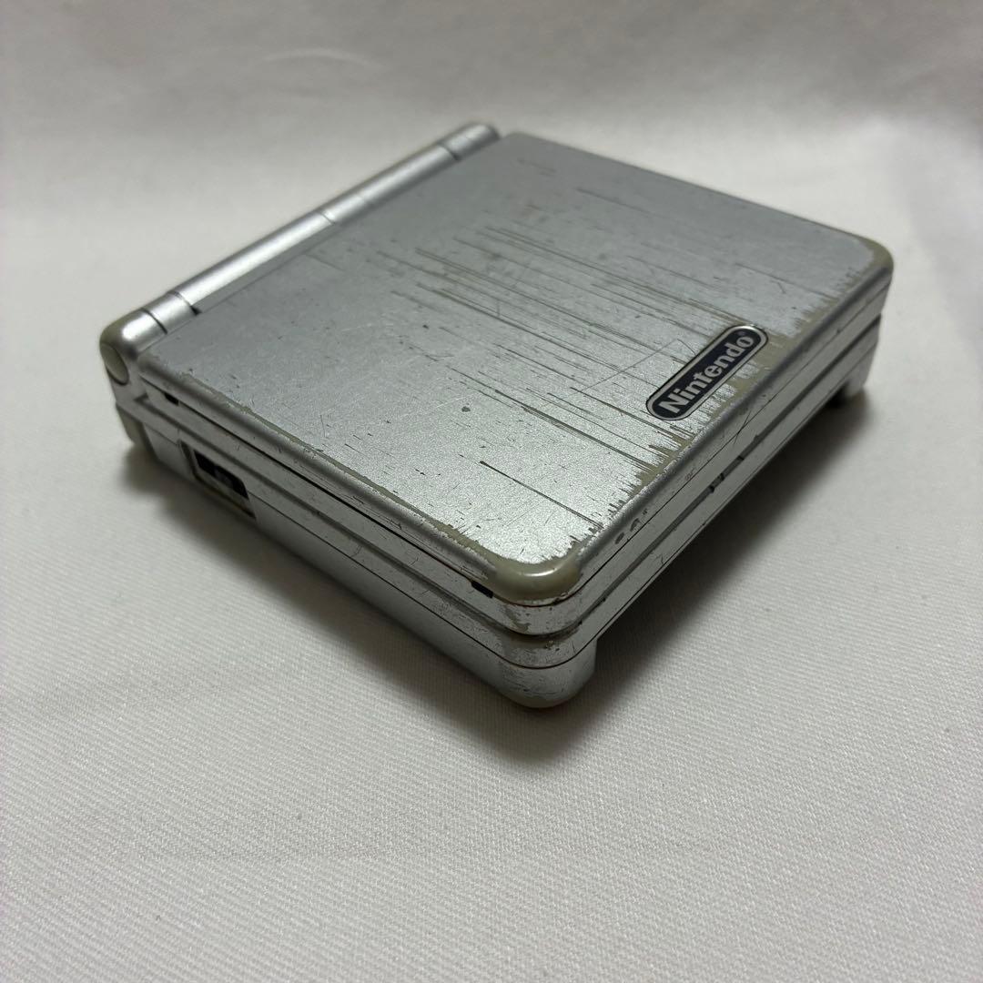 Nintendo GAME BOY ADVANCE SP Platinum Silver