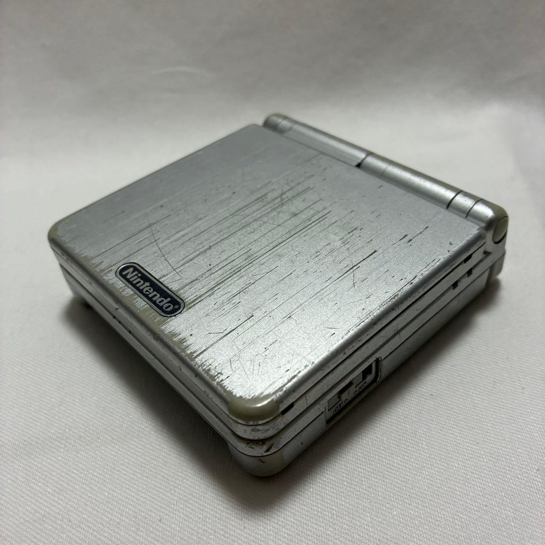Nintendo GAME BOY ADVANCE SP Platinum Silver
