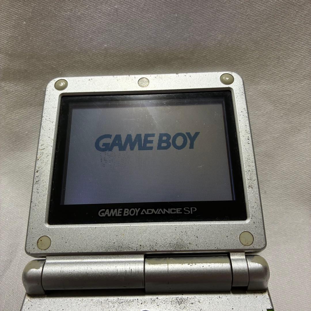 Nintendo GAME BOY ADVANCE SP Platinum Silver