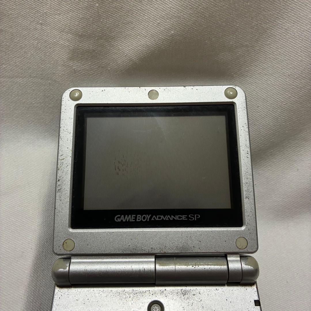 Nintendo GAME BOY ADVANCE SP Platinum Silver